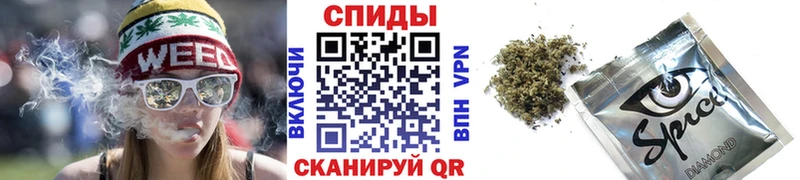 Бутират 1.4BDO  Новороссийск 