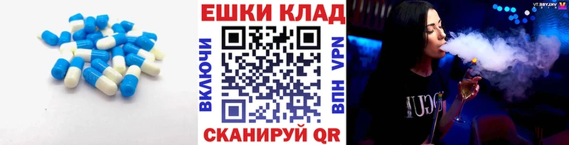 купить   Новороссийск  Ecstasy бентли 