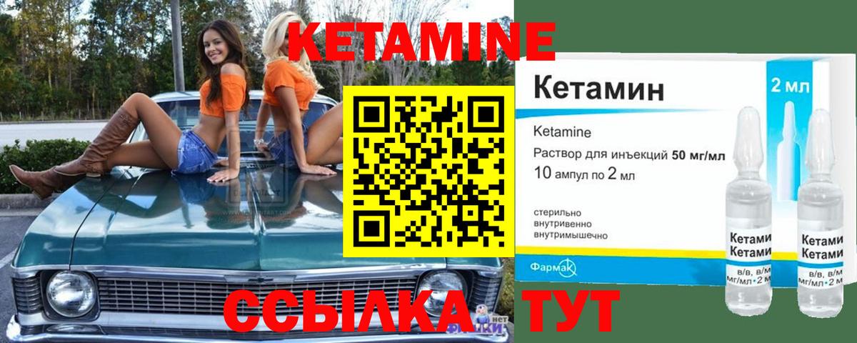 ГАШИШ  Кокаин  МАРИХУАНА  Новороссийск  Вход с VPN  Cocaine  ГАШ  Мефедрон  