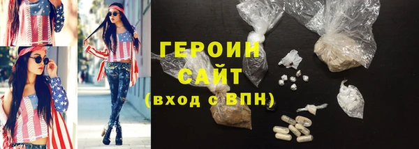 соль ск Лабытнанги