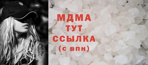 2c-b Кулебаки