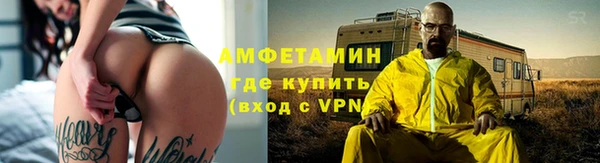 наркотики Ладушкин