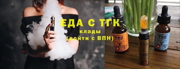 2c-b Кулебаки