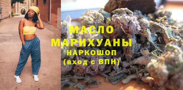 стаф Кукмор