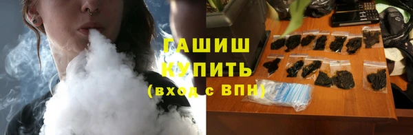 2c-b Кулебаки