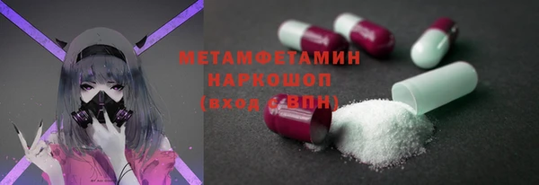 стаф Кукмор