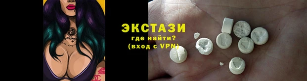наркотики Ладушкин