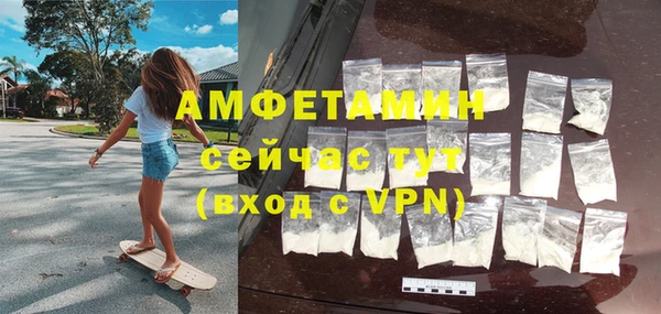 стаф Кукмор