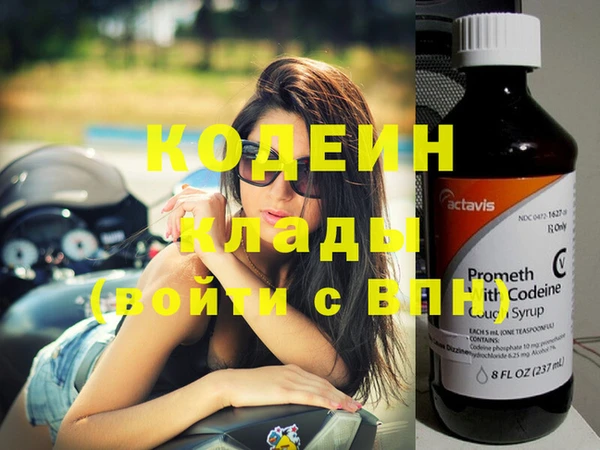 стаф Тихорецк