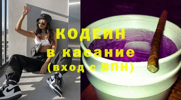 стаф Кукмор