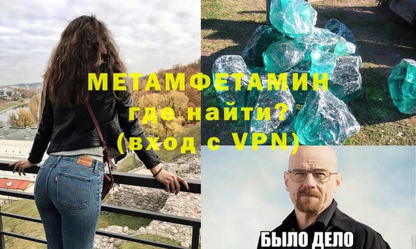 кокаин Лагань