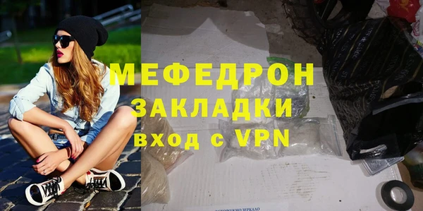 наркотики Ладушкин