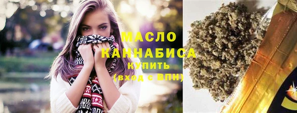 соль ск Лабытнанги