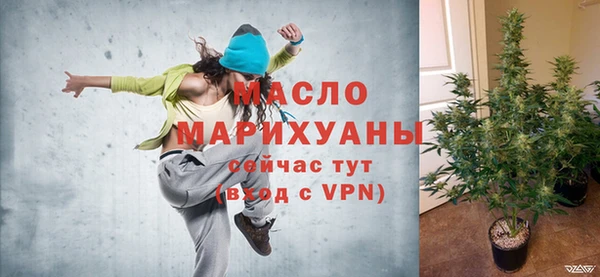кокаин Лагань