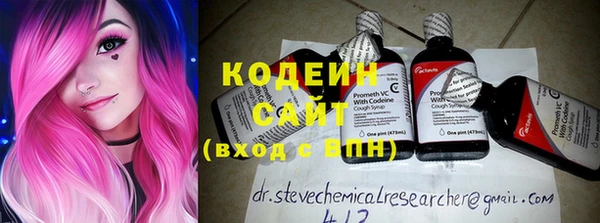 стаф Кукмор