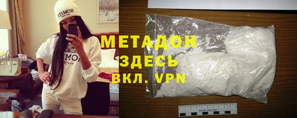 дживик Богданович