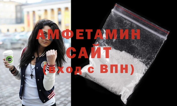 трава Ростов