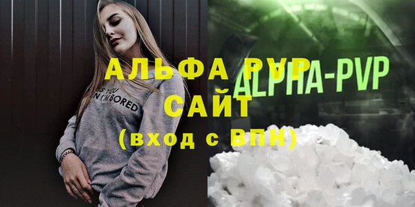 2c-b Кулебаки