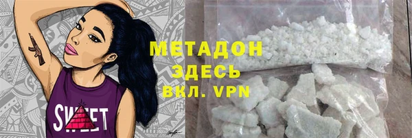 2c-b Кулебаки