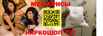 гашишное масло Комсомольск-на-Амуре