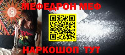 COCAINE Конаково