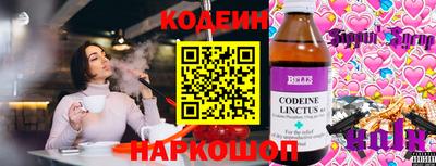соль курить ск Коммунар
