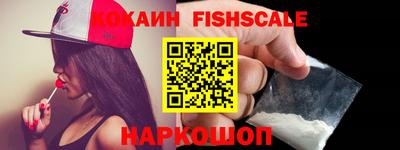 соль курить ск Коммунар