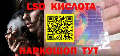 COCAINE Конаково