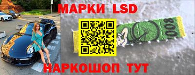 COCAINE Конаково