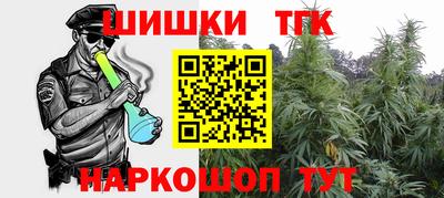 COCAINE Конаково