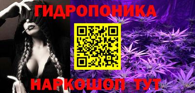 COCAINE Конаково