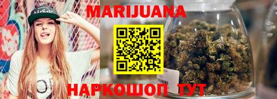 COCAINE Конаково