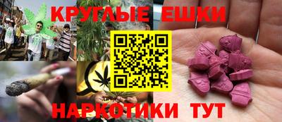 COCAINE Конаково