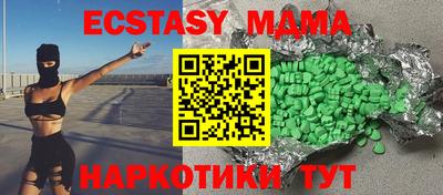 COCAINE Конаково