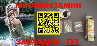 гашишное масло Комсомольск-на-Амуре