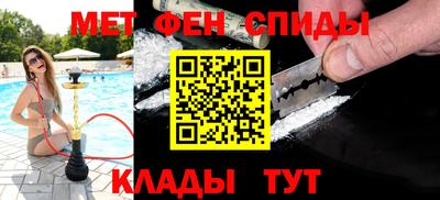 соль курить ск Коммунар