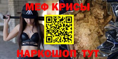гашишное масло Комсомольск-на-Амуре