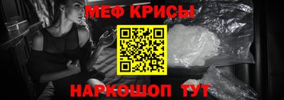 гашишное масло Комсомольск-на-Амуре