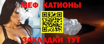 МДМА Азнакаево